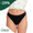 Eda | Menstruationstrusser | G-string | Sort